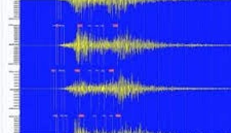 هزة أرضية بقوة 3،5 درجات على سلم ريشتر بولاية البليدة
