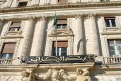 الدينار الجزائري ينهار أمام الارتفاع القياسي للدولار والأورو ويثير قلق الشركات الجزائرية