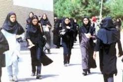قيود جديدة على الطالبات الجامعيات في إيران
