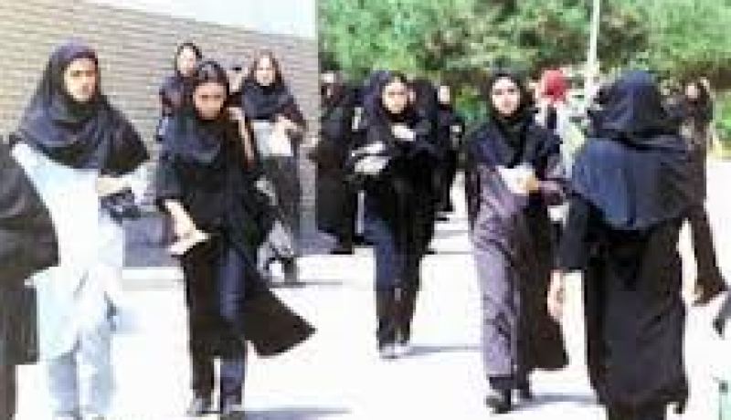 قيود جديدة على الطالبات الجامعيات في إيران