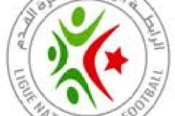 الرابطة الجزائرية المحترفة: الخلافات بين النوادي واللاعبين يتم تسويتها على مستوى لجنة تسوية النزاعات