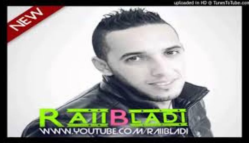 أغنية راي جديدة تشيد بالسلفية تلهب مواقع التواصل الاجتماعي