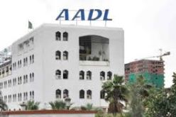 الوكالة الوطنية لتحسين السكن و تطويره “عدل” تفتح فرعا لها بالجزائر العاصمة من اجل تقديم احسن الخدمات للمكتتبين