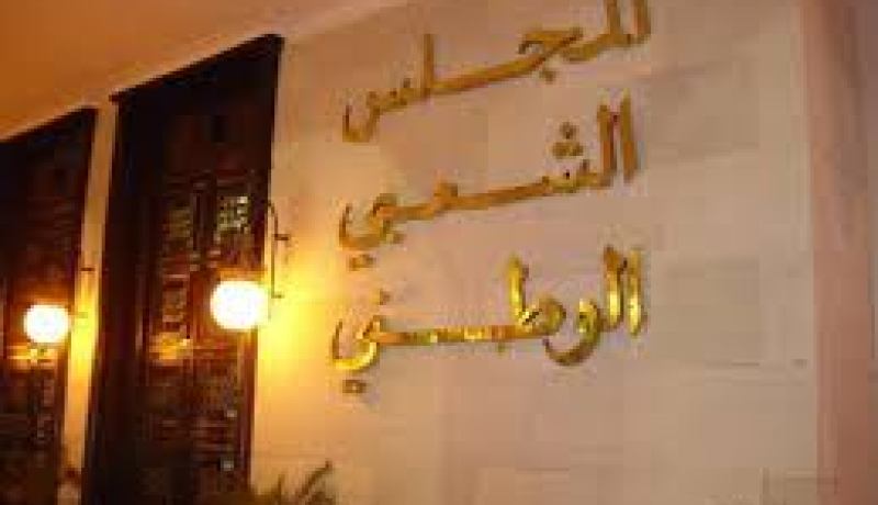 العلاقات الثنائية و سبل تعزيزها محور لقاء رئيس لجنة الشؤون الخارجية