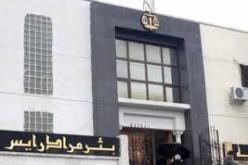 مساعدة قنصل سويسرا ومترجمة بوزارة السياحة متهمتان بسرقة ملابس في حيدرة