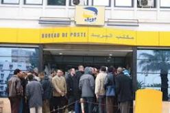 توقيف موظف و وضع 2 آخرين تحت الرقابة القضائية بالنعامة بتهمة إختلاس أموال عمومية