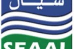 الدفع الالكتروني لفواتير استهلاك المياه ابتداءا من مارس المقبل بالجزائر العاصمة و تيبازة