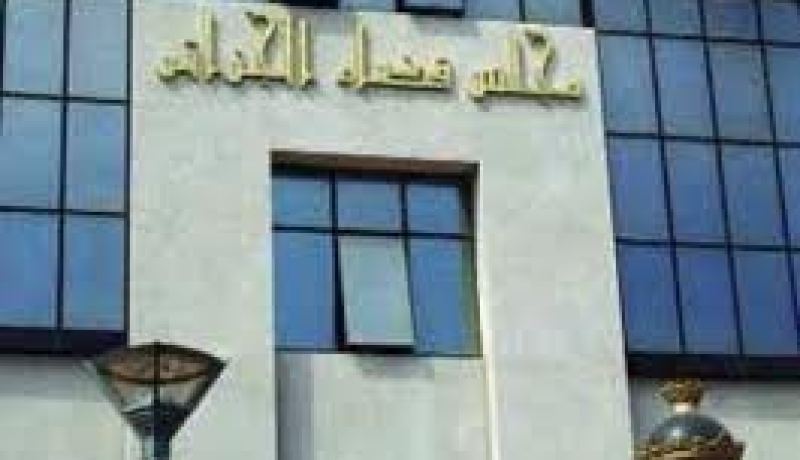 محاكمة أحد متورطي  اختطاف سياح أجانب 2003 يوم الأربعاء