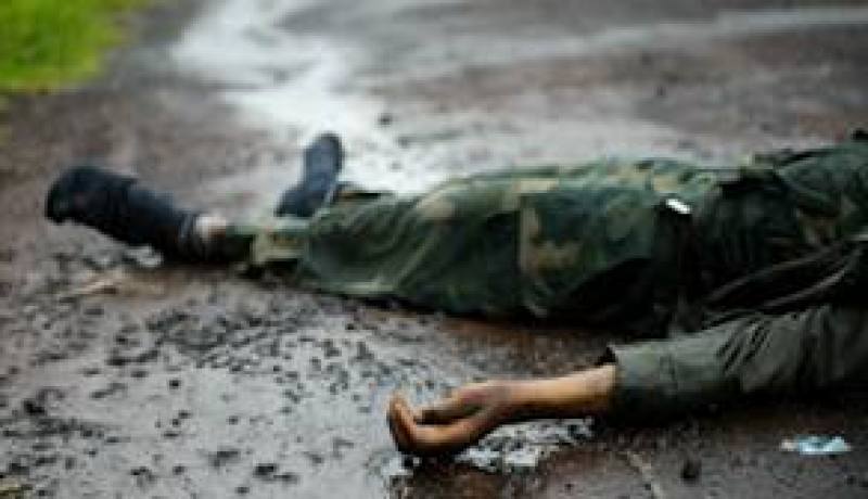 مقتل ضابط بشرطة غوما في الكونغو الديمقراطية