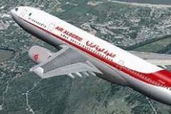 الخطوط الجوية الجزائرية تلغي رحلات إلى مطار أورلي جنوب