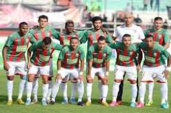 فوز مولودية الجزائرعلى نادي غرونينغان الهولندي (1-0