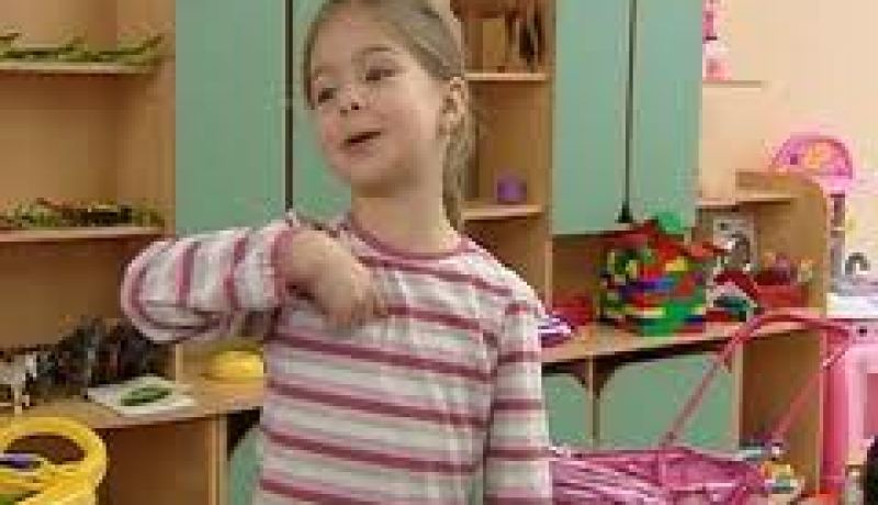 اعتقال 20 محتجا على مشروع قانون يحظر تبني المواطنين الأمريكيين للأطفال الروسيين