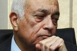 الزيارة المرتقبة لوفد الجامعة العربية إلى الضفة الغربية لا تتضمن اجتماعا وزاريا