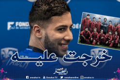 تايدر ضمن فريق السلسلة الشهيرة “لا كازا”