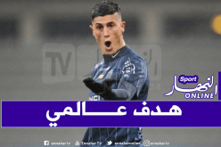 بالفيديو.. أفسي باري يستذكر أحد أجمل أهداف تاهرات