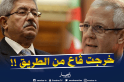 أويحيى: “صديق شهاب انفعل وابتعد عن المواقف المعروفة لـ “الأرندي” !!