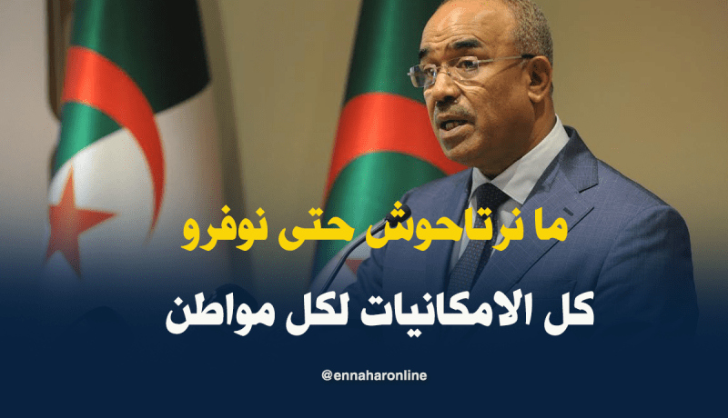 بدوي: وجود قرى غير مزودة بالكهرباء بالنسبة لنا هي قضية شرف