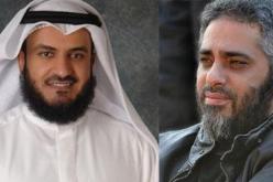 العفاسي يؤكّد أن فضل شاكر بريئ ويطالب بالصّفح عنه