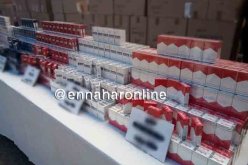 توقيف شخص وحجز 12 قنطارا من التبغ في تلمسان