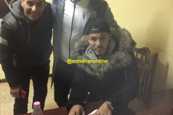 تبي ثاني صفقات العميد في الميركاتو الشتوي 