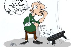 تضرب زوجها وترمي عليه ''طابونة'' لأنه طلقها!