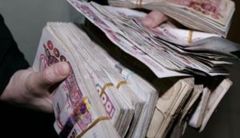إحداث بطاقية وطنية للمخالفين لتنظيم الصرف وحركة رؤوس الأموال