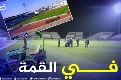 الخضر سيلعبون تصفيات مونديال 2022 في تشاكر