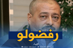 رفض الإفراج المؤقت عن محي الدين طحكوت