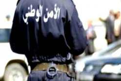 الأمن يحرر فتاة اختطفها أفراد عصابة واغتصبوها في عنــابة !