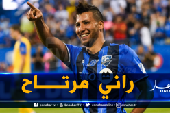 خوفا عليهم من كورونا.. تايدر يُرسل زوجته الحامل وأبناءه الى فرنسا