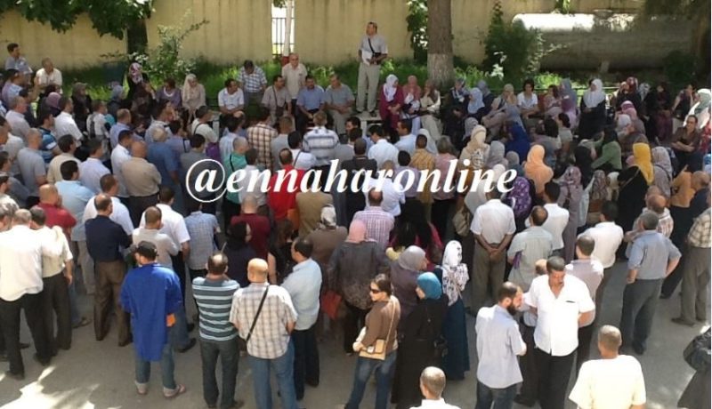 أزيد من 59 بالمائة نسبة الاستجابة لإضراب تكتل نقابات التربية  