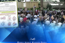 التكتل النقابي يُهدّد بالعودة للإضراب في حالة استمرار سياسة الغموض