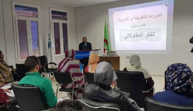 بالصور..”كناك” تُنظم دورات تكوينية التحسيسية في مجال المقاولاتية بتندوف
