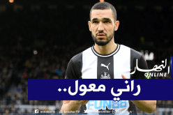 بن طالب :”اللعب أمام مُدرجات فارغة أمر غريب”