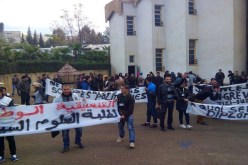 طلبة قسم العلوم السياسية ينظّمون مسيرة احتجاجية داخل جامعة تيـزي وزو