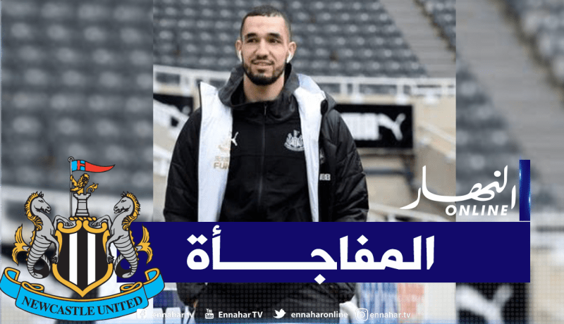 بن طالب سلاح نيوكاستل الجديد أمام أوكسفورد