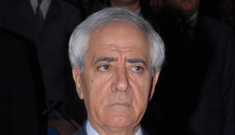 فرنسة معهد الصناعة