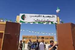 تحسين تمدرس أبناء البدو الرحل من أولويات وزارة الداخلية