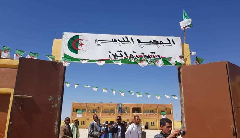 تحسين تمدرس أبناء البدو الرحل من أولويات وزارة الداخلية