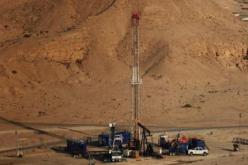 رئيس دائرة عن صالح يؤكد وقف عمليات الحفر والتنقيب عن الغاز الصخري بحوض أحنات مؤقتا