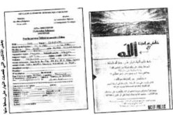 إذاعة المحبة وتلفزيون SAT7 يقفان وراء حملة التنصير بالشلف