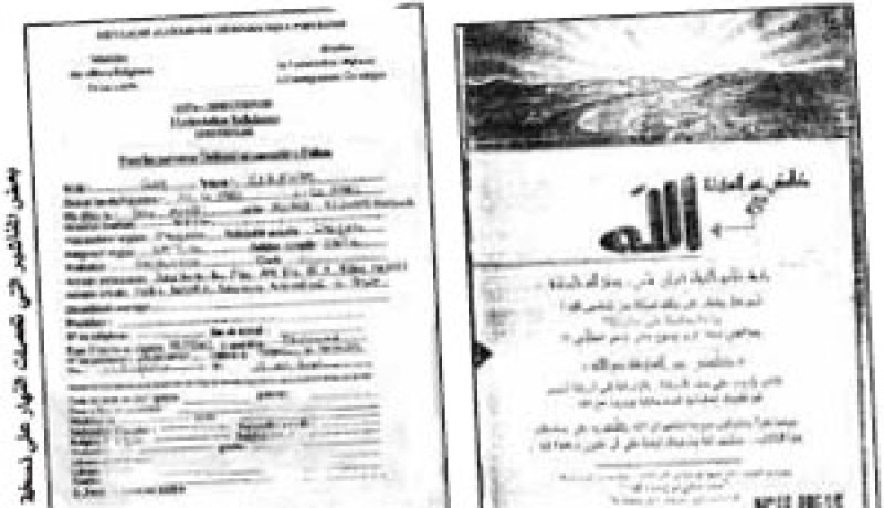 إذاعة المحبة وتلفزيون SAT7 يقفان وراء حملة التنصير بالشلف
