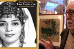 تكريم الفنانة طاوس عمروش و الرسام علي خوجة بباريس