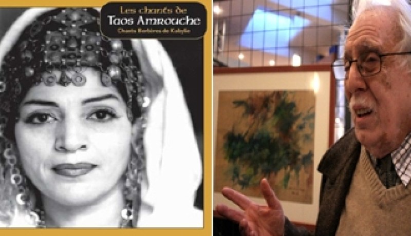 تكريم الفنانة طاوس عمروش و الرسام علي خوجة بباريس