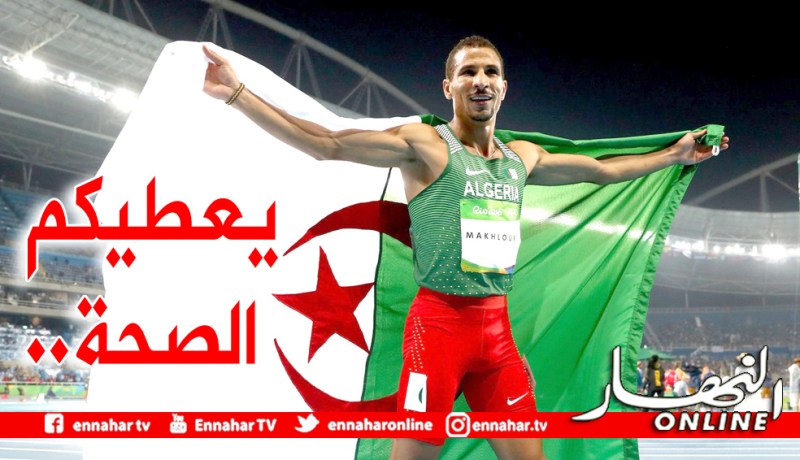 مخلوفي يُشيد بمجهودات السلطات لإجلائه من جنوب إفريقيا