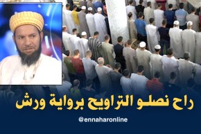 حجيمي: في رمضان نؤم المصليين برواية “ورش”