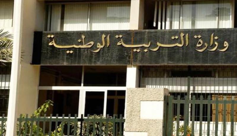 إستشارة تحديد تاريخ الباك ستتواصل الى غاية مساء اليوم والإعلان عن النتائج غدا الجمعة