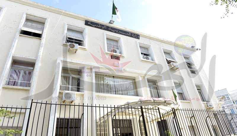 7500 منصب جديد للترقية الداخلية في 11 رتبة بقطاع التربية