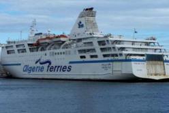 حجز 244 قرص ريفوتريل بسقف مرحاض باخرة طارق بن زياد