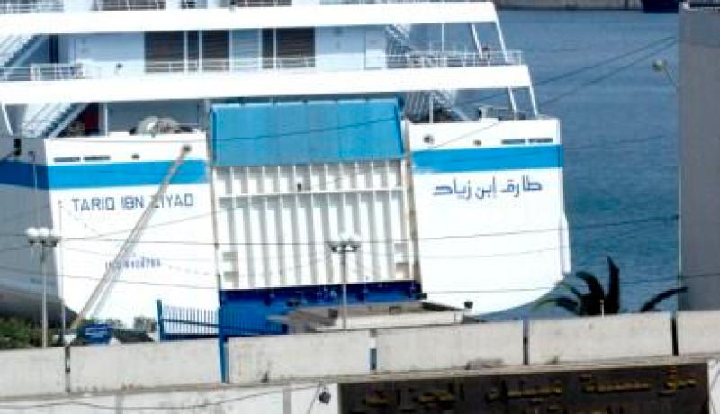 بـاخـرة طـارق ابـن زيــاد لـنـجــدة ضـحـايـا بــركـان إيـسـلـنــدا